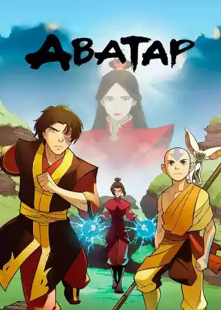 Корре Аватар: Легенда о Корре